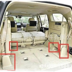 Couvre-charnière de siège de troisième rangée pour Land Cruiser LC200, beige, gris, noir, plastique, pliable, style d'usine d'origine, 2008-2021 - Product Image 4