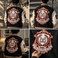 Patch universitaire en chenille grand format avec logo personnalisé, écusson scolaire vintage en feutre, badges brodés, accessoires pour vestes