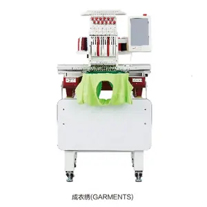 YS-1201CT Embroidery Machine Hat T-shirt Leather Fabric Production Boutique Supplier High Quality Embroidery Machine