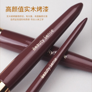 14-Piece Makeup Brush Set Synthetic Hair Wooden Handle Foundation <b>Blush</b> Eyeshadow Brushes Full Kit - Product Image 5