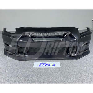 Parachoques delantero de fibra de carbono estilo NSM 2017 para Nissan GTR R35 DBA BodyKit - Product Image 3