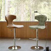 Tabouret de bar haut, style moderne de luxe léger, hauteur réglable, pivotant