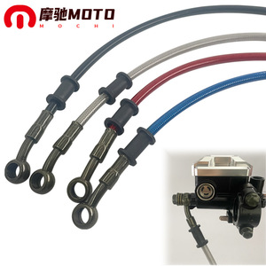 Tuyaux de frein de moto Mochi en acier coloré tressé pour la réparation et le remplacement des freins à disque - Product Image 1
