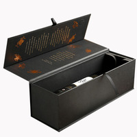 Boîte d'emballage élégante en carton rigide avec gaufrage, design personnalisé, bordeaux, fermeture magnétique longue, boîtes cadeaux personnalisées pour