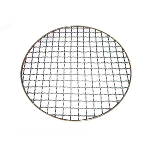 <span class=keywords><strong>Grille</strong></span> de cuisson ronde en acier inoxydable de 12 pouces de diamètre pour four électrique de restaurant commercial - Product Image 5