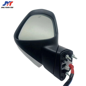 Precio de fábrica 360 Cámara <span class=keywords><strong>Espejo</strong></span> <span class=keywords><strong>retrovisor</strong></span> Seguridad Punto ciego <span class=keywords><strong>Espejo</strong></span> lateral para Lexus RX350 - Product Image 3