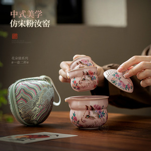 Juego de Té de Cerámica Retro, 1 Tetera y 2 Tazas, Portátil para Viajes y Uso Doméstico - Product Image 2
