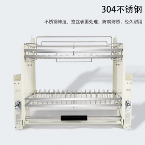 Cesta ajustable para platos de acero inoxidable con cierre suave, estante de almacenamiento, elevador de armario de cocina, cesta amortiguadora amortiguada - Product Image 3