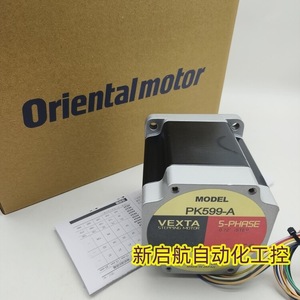Motor paso a paso Oriental Motor Vexta PK599AWM 5 fases 1.4A DC 3.14V fabricado en Japón - Product Image 2