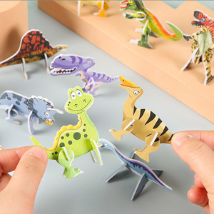 ไดโนเสาร์ 3D ปริศนากระดาษของเล่นเพื่อการศึกษาสำหรับเด็กอายุ 4-7 ปี ช่วยเสริมสร้างสมอง รุ่น DIY - Product Image 4