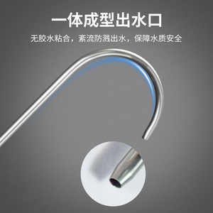 Yipinquan 304 Stainless Steel Kitchen Faucet Dual Outlet Brushed <b>Water</b> Purifier Wastewater Recycling - Product Image 5