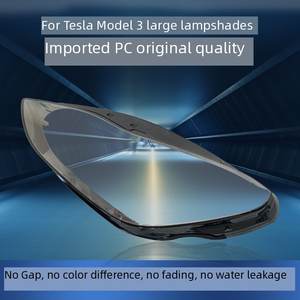 Couvre-phare pour Tesla Model 3 2019-2022 <span class=keywords><strong>Remplacement</strong></span> de la coque de phare Verre transparent Abat-jour sans lentille Phares à <span class=keywords><strong>LED</strong></span> - Product Image 5