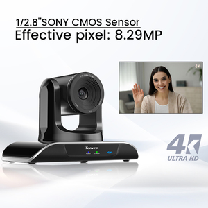 Caméras PTZ VHD MAX <span class=keywords><strong>Série</strong></span> 4K UltraHD, diffusion, suivi automatique, vidéoconférence, diffusion <span class=keywords><strong>en</strong></span> direct, caméra PTZ - Product Image 6