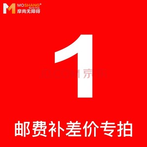 Sellador Adhesivo Nano Shu Zheng, Fuerte Adhesión, Montaje en Pared sin Perforación - Product Image 4