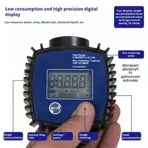 Compact batterij aangedreven PPS kunststof apparaat voor diesel met ±1% nauwkeurigheid debietmeter - Product Image 4
