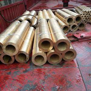 Fabricante de Tubos de Cobre C66700 C67000 C67500 C68700 C68800 C69400 C69000 de 20 mm y 25 mm - Product Image 3