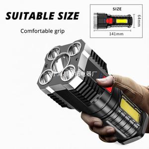 ไฟฉาย LED แบบชาร์จได้ 5 ดวง ขนาด 141 มม. ไฟทำงานอุตสาหกรรม พร้อมพอร์ตชาร์จ USB และไฟด้านข้างแบบ COB - Product Image 1