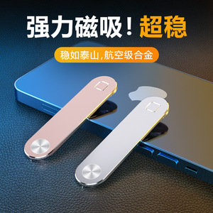 Support de téléphone magnétique en alliage d'aluminium pour ordinateur portable, partage d'écran double, support latéral extensible, portable 2 en 1 - Product Image 4