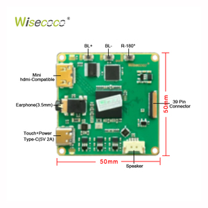 7 Inch AMOLED Display Module 850nits High Brightness <strong>E</strong>-<strong>Paper</strong> Modules OLED CTP Monitor <strong>Screen</strong> for Raspberry Pi - Product Image 5