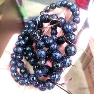 สร้อยข้อมือลูกปัดพีเทอร์ไซต์ทรงกลมธรรมชาติ, ลูกปัดพีเทอร์ไซต์ตาเหยี่ยวสีน้ำเงินแม่เหล็กสูง, สร้อยข้อมือเส้นเดียว - Product Image 3