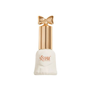 BeiEn OEM & ODM automne chaud Caramel Collection UV/LED vernis à ongles Gel givré 2025 nouveau rouge brun automne petit ensemble platine paillettes - Product Image 5