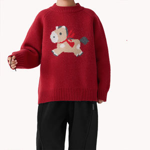 Nouveauté Hiver 2026 – Pull Tricoté Polyvalent Personnalisable pour Garçons – Sous-vêtement Tendance pour Enfants - Product Image 4