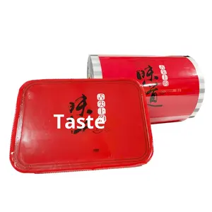 فيلم تغليف طعام من البولي بروبيلين عالي الجودة مع إمكانية التخصيص المجاني، فيلم تغليف تجاري للأطعمة المجمدة والمطبوخة - Product Image 6