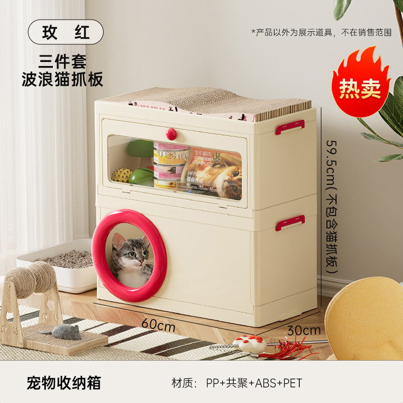 Caja de Almacenamiento Gato Rojo Rosado