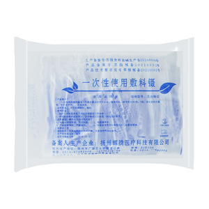 แหนบพลาสติกแบบใช้แล้วทิ้งของซูหยาง บรรจุแยกชิ้น ปลอดเชื้อ สำหรับใช้ปิดแผล - Product Image 2