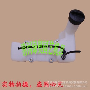 Pièces et accessoires pour tondeuse STIHL FS120, nouveau réservoir de carburant et ensemble de bidon d'huile pour tondeuse à gazon et débroussailleuse STIHL - Product Image 4