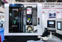 Centre d'usinage vertical CNC à 5 axes Fanuc, mono-broche BT40, cantilever, pour le métal - Jazz R
