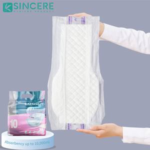 Couches pour adultes écologiques jetables avec <span class=keywords><strong>protection</strong></span> anti-fuites, <span class=keywords><strong>protection</strong></span> de nuit, extra absorbantes pour hommes, femmes, personnes âgées, soins à domicile - Product Image 1