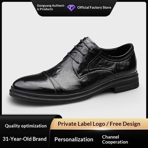 Chaussures en cuir décontractées pour hommes Ram, nouvelle collection automne 2025, en cuir véritable, style Derby, formelles, à lacets, noires, marron, respirantes - Product Image 2