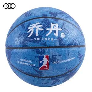 Sanhuan серия звезд масляная живопись синий ПУ резиновый Баскетбол на заказ 2023 продажа баскетбола
