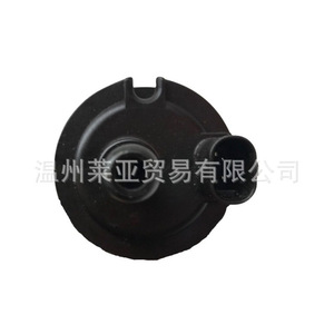 Válvula Solenoide del Canister de Carbón Mercedes Benz A0004703700 DC 12V para Medios Gaseosos a Temperatura Normal - Product Image 4