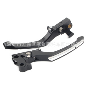 Palanca de freno y embrague para motocicleta Moshark, aluminio negro para Harley XL883 1200 X48 2004-2013 - Product Image 2