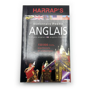 Services d'impression de livres à couverture souple personnalisés pour dictionnaires anglais/français, papier couché, reliure parfaite, pelliculage, offset - Product Image 4