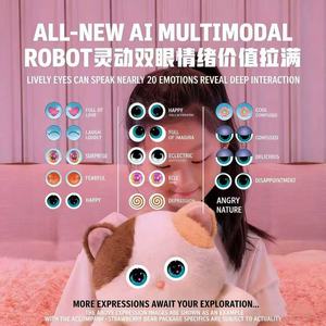 Lindo Juguete de Peluche de Gato con IA, Compañero Inteligente Interactivo con ChatGPT, Expresión Emocional, Chat Multilingüe para Niños, Regalo Educativo - Product Image 3