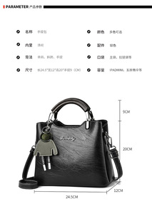 Bolsos cruzados de cuero PU de diseñador a la moda para mujer, bolso bandolera pequeño, bolsos y carteras de lujo para mujer - Product Image 3