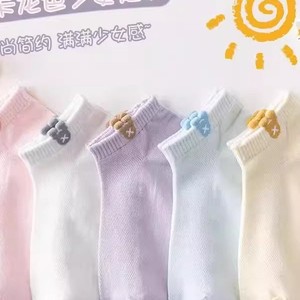 Women Ankle Socks Polyester Breathable Sweat Absorbing Gradient Style Casual Wear - Product Image 5