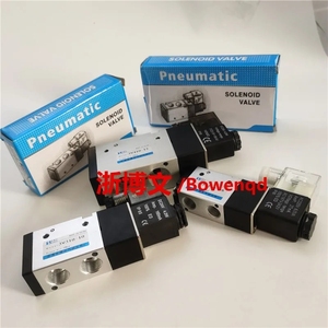 Solenoide 3V210-08 3V10-10 3V410-15 DC24V/AC220V de tres vías, normalmente cerrado, direccional, nuevo y original - Product Image 2