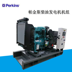 เจียงซู wantai 50kW เครื่องกำเนิดไฟฟ้าดีเซล400V 50Hz โครงเปิดโล่งระบายความร้อนด้วยอากาศพร้อมถังฐาน - Product Image 5