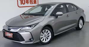 <span class=keywords><strong>Toyota</strong></span> <span class=keywords><strong>Corolla</strong></span> d'occasion 2019 2020 <span class=keywords><strong>2021</strong></span> 2022 2023, transmission automatique, moteur 1.8L, voiture d'occasion à <span class=keywords><strong>vendre</strong></span> - Product Image 1