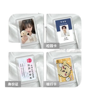 Porte-cartes de visite professionnel en carton rigide B8, transparent et épaissi, style Instagram, pour diplômé - Product Image 2
