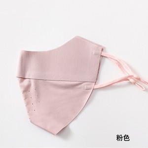 Masque facial noir réutilisable et respirant avec boucles d'oreille réglables pour la protection contre la poussière et les gaz nocifs, en polyester - Product Image 3