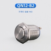 Interrupteur à bouton-poussoir momentané en acier inoxydable QN12-B1 B2 12 mm, non éclairé, étanche, à tête plate ou convexe, 1NO