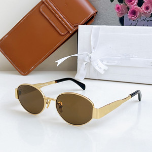 <span class=keywords><strong>Di</strong></span> alta qualità UV400 retrò <span class=keywords><strong>tendenza</strong></span> <span class=keywords><strong>occhiali</strong></span> <span class=keywords><strong>da</strong></span> <span class=keywords><strong>sole</strong></span> alla moda in metallo ovale <span class=keywords><strong>occhiali</strong></span> <span class=keywords><strong>da</strong></span> <span class=keywords><strong>sole</strong></span> per uomini e donne Anti-radiazioni <span class=keywords><strong>di</strong></span> lusso <span class=keywords><strong>di</strong></span> marca <span class=keywords><strong>occhiali</strong></span> - Product Image 5