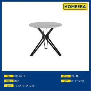 Tavolo da esterno Homeera con piano in pietra e struttura in metallo 79,5x79,5x72 cm, design minimalista e resistente per uso in giardino e patio - Product Image 1