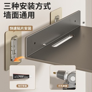 Wall Mounted Router Storage Rack <b>Shelf</b> Durable No Drill Installation For Router Set Top Box Support <b>Bracket</b> - Product Image 3