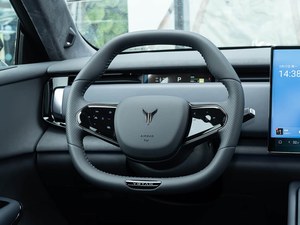 Oferta Especial: Voyah Zhiyin Gris, Vehículo Eléctrico con Batería de Litio, Largo Alcance de 901 KM, SUV Mediano de 5 Puertas y 5 Asientos, Conducción Inteligente - Product Image 5